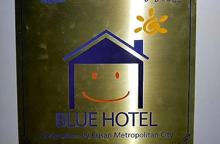 25 2 Busan